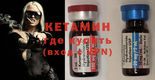 стаф Верхнеуральск