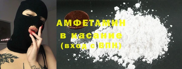 герыч Верея