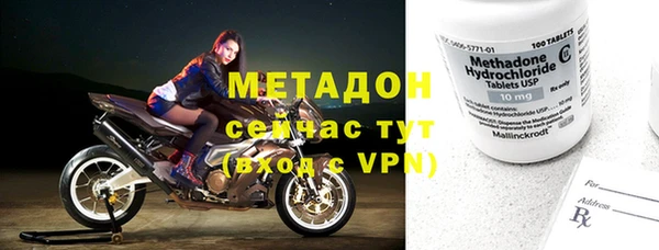 каннабис Верхний Тагил