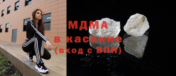 каннабис Верхний Тагил