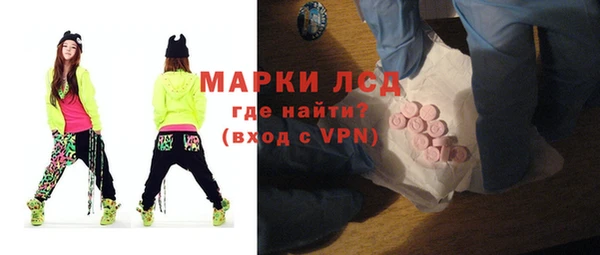 каннабис Верхний Тагил