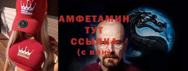 каннабис Верхний Тагил