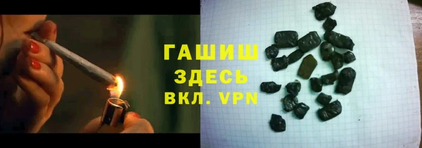 каннабис Верхний Тагил
