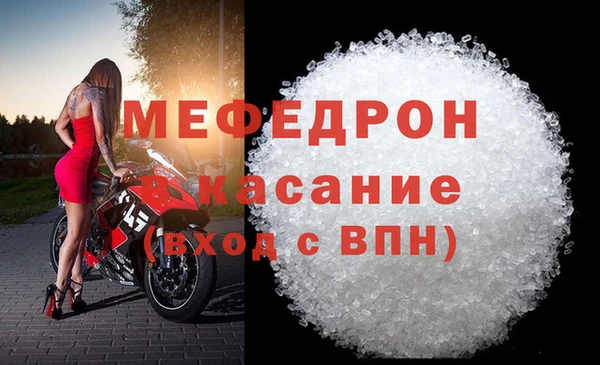 каннабис Верхний Тагил