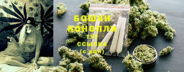 каннабис Верхний Тагил