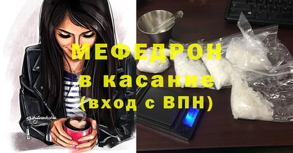 каннабис Верхний Тагил
