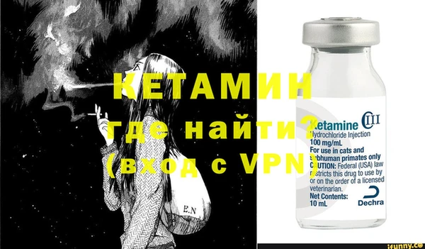 герыч Верея