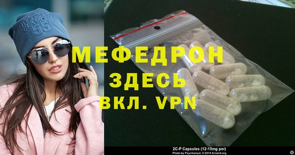 каннабис Верхний Тагил