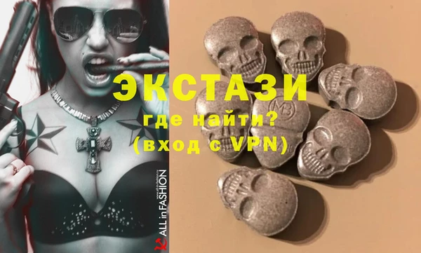 каннабис Верхний Тагил