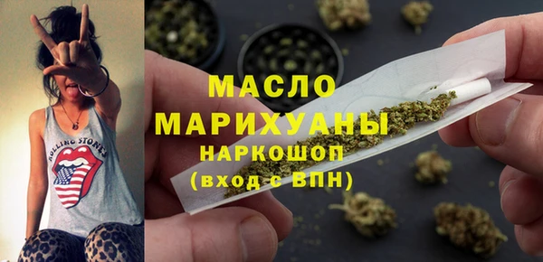 герыч Верея