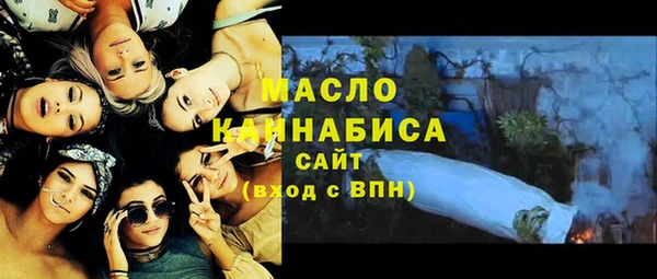 каннабис Верхний Тагил