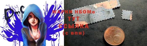 герыч Верея